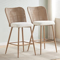 Rattan Bar Stools Set of 2